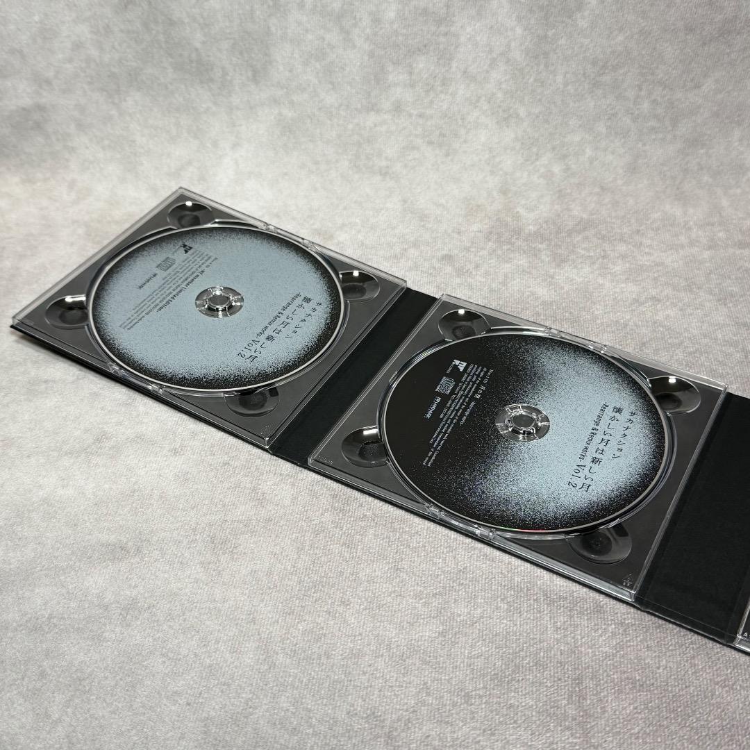 サカナクション 懐かしい月は新しい月 Vol.2 NF member限定　S14