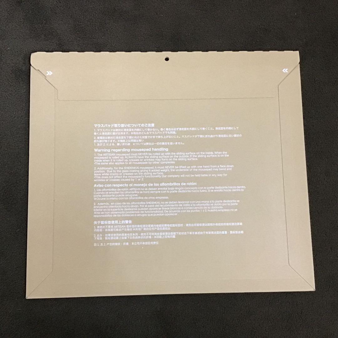 アーティザン　ゼロ SOFT XL ブラック