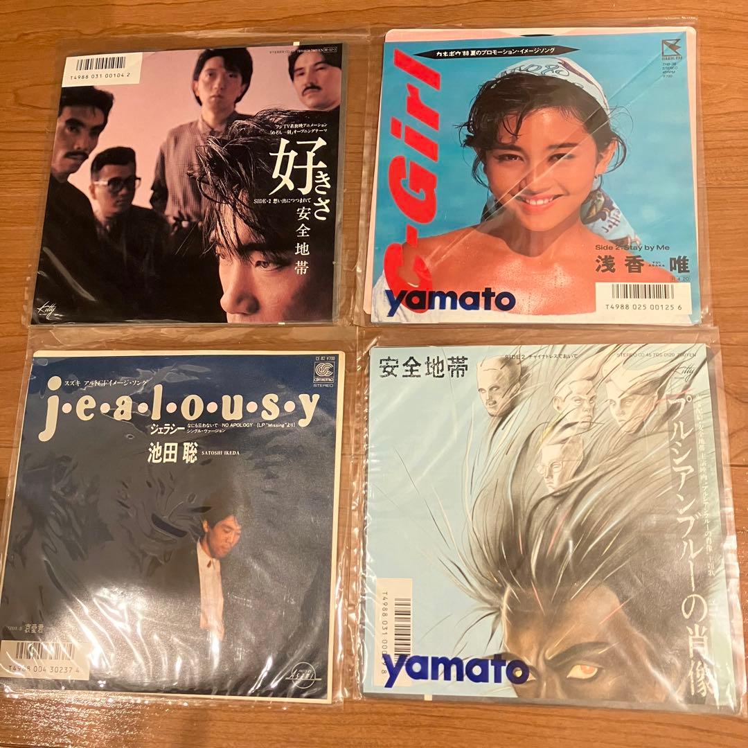 レコード　23枚　まとめ売り
