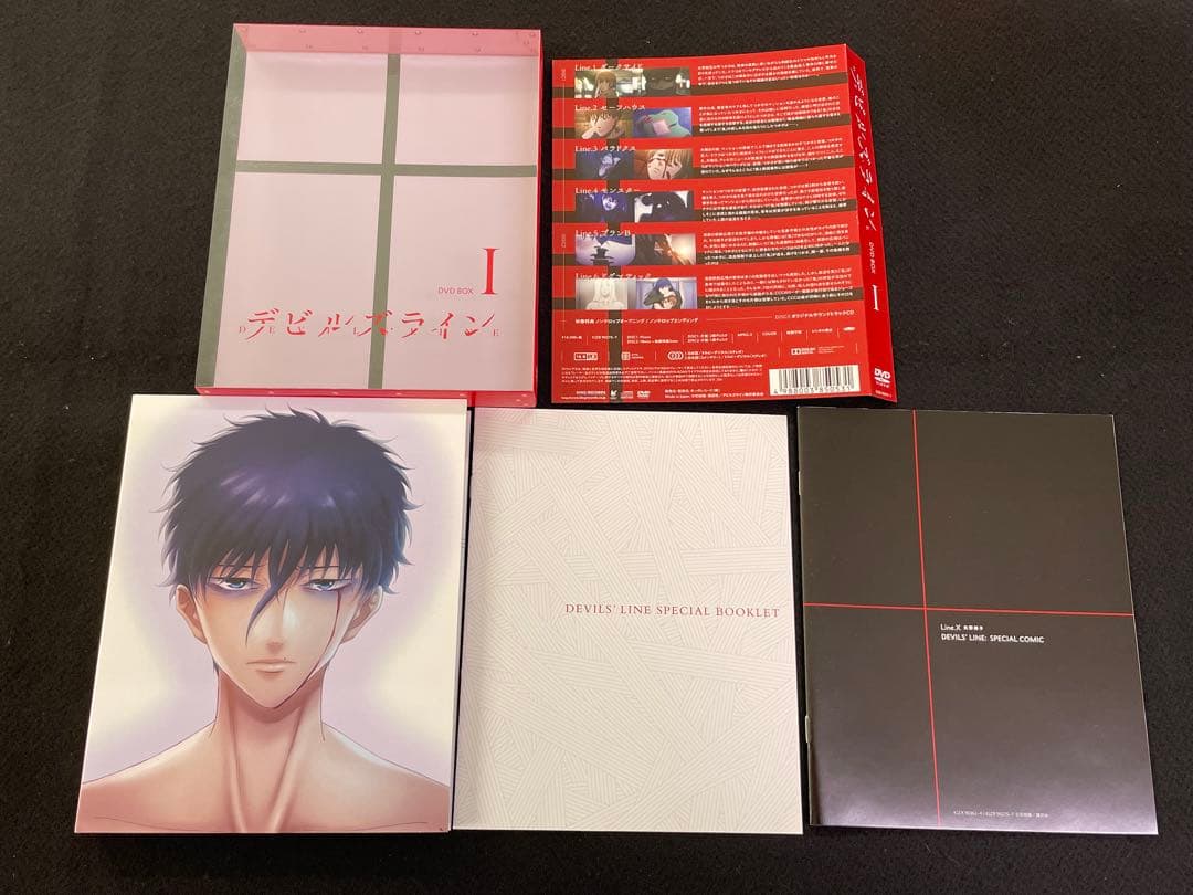 [DVD] デビルズライン DVD-BOX 2本 + おまけ