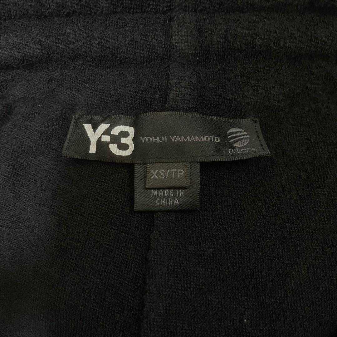 Y-3 YOHJI YAMAMOTO レイヤードサルエルパンツ adidas