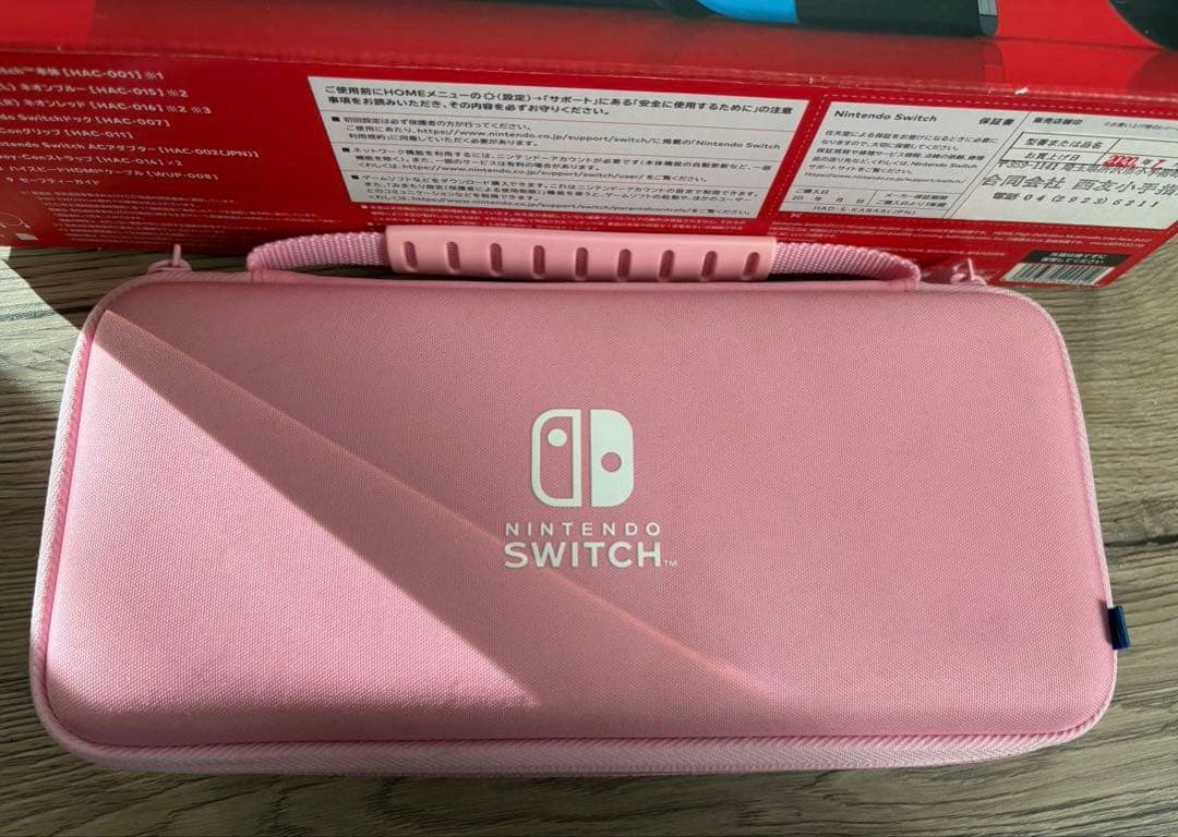 【動作確認&初期化済み】やや訳ありNintendo Switch 箱付属品付き
