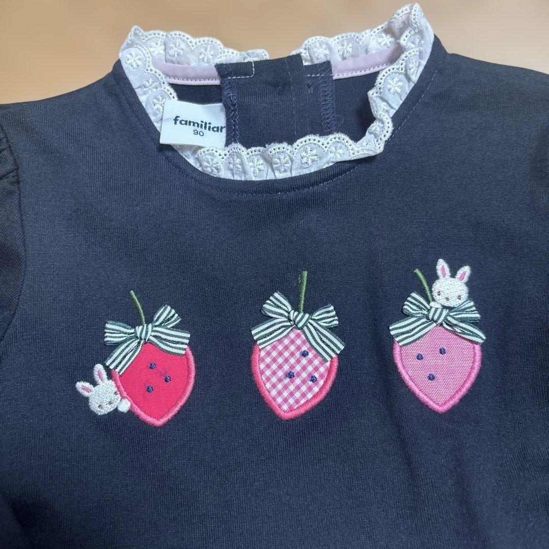 ファミリア♡ワンピース90センチ♡ うさぎ