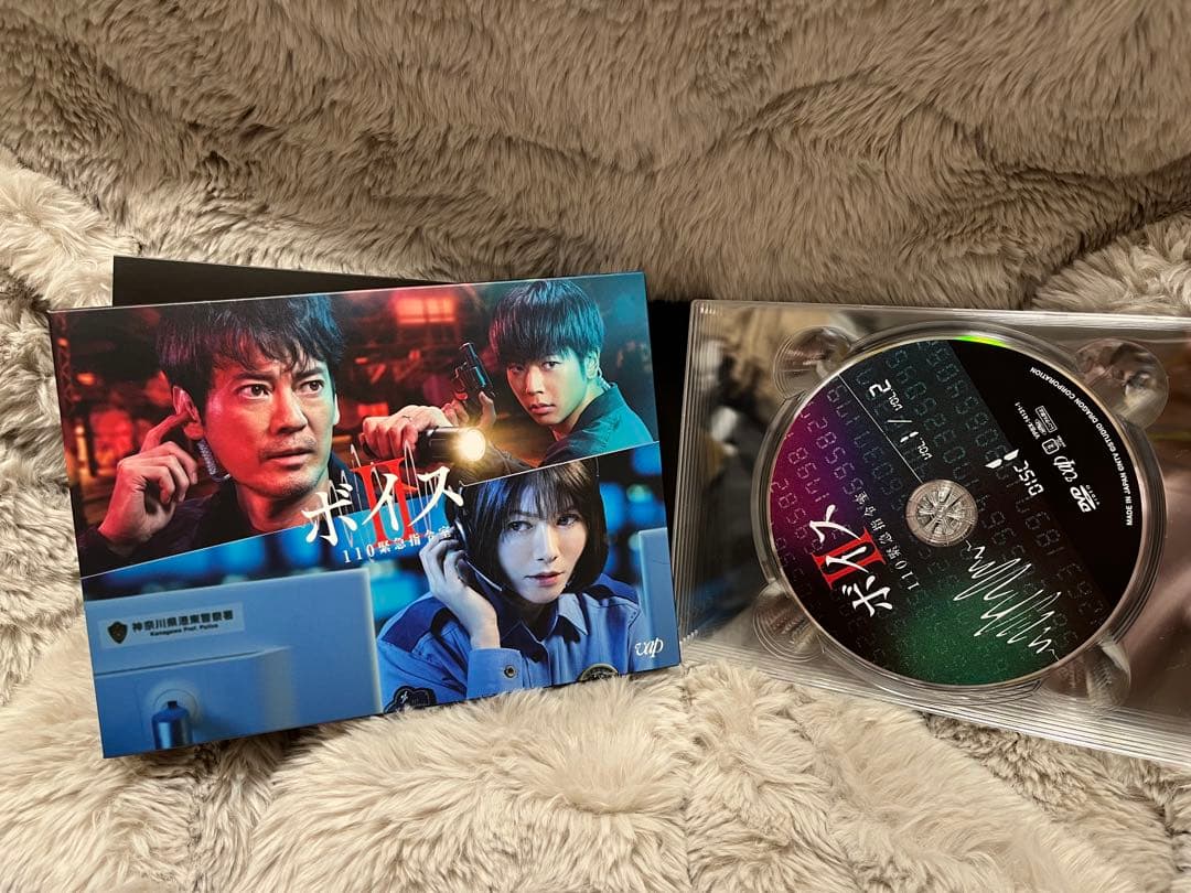 購入者ページ ドラマ「古見さんは、コミュ症です。」「ボイス＆ボイスⅡ」3点