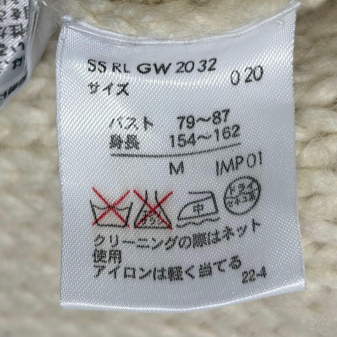ラルフローレン ニットジャケット ショールカラー アルパカ 本革ベルト M