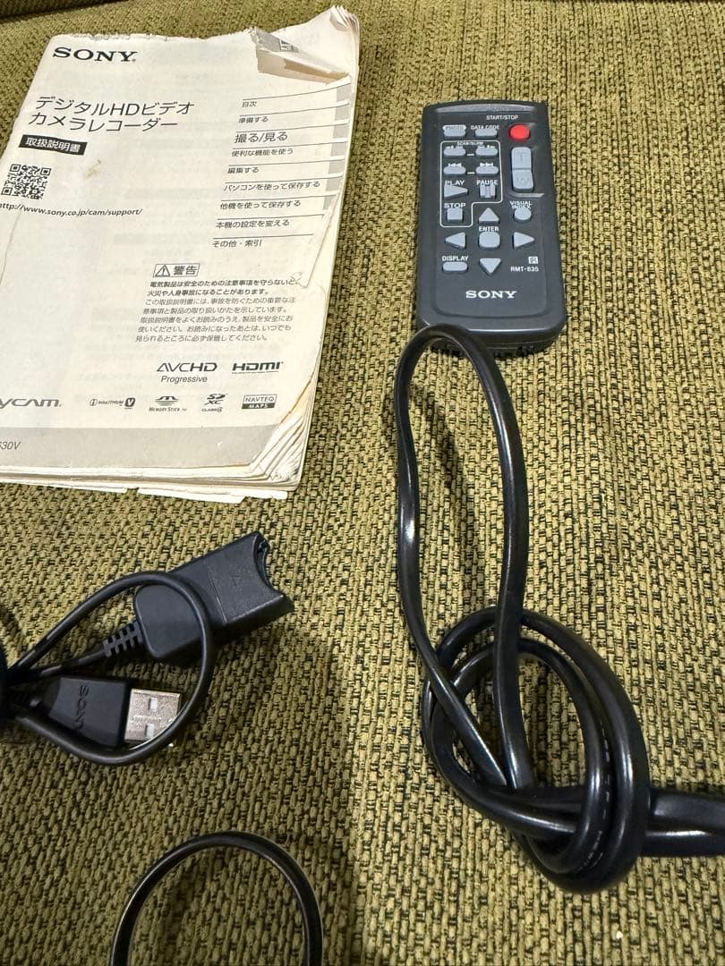 【ジャンク品】SONY ビデオカメラ 本体 + バッテリー + ケース　コード
