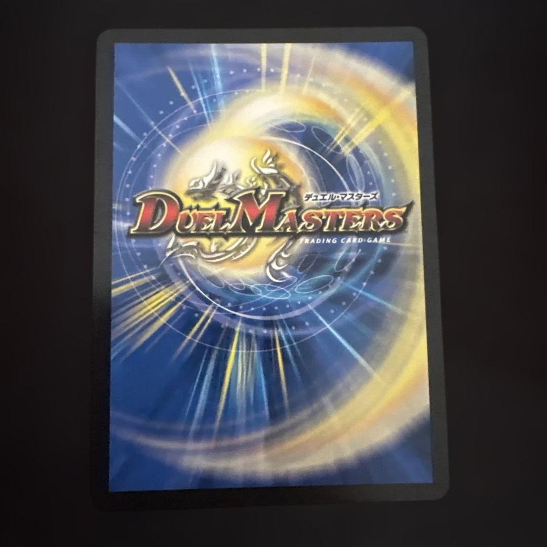 【最安】熱き侵略レッドゾーンz 金トレジャー
