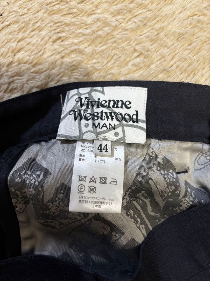Vivienne Westwood サルエルパンツ 44 ネイビー