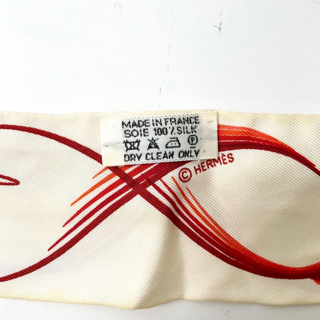 エルメス　シルク　84cm ツイリー　ホワイト　M