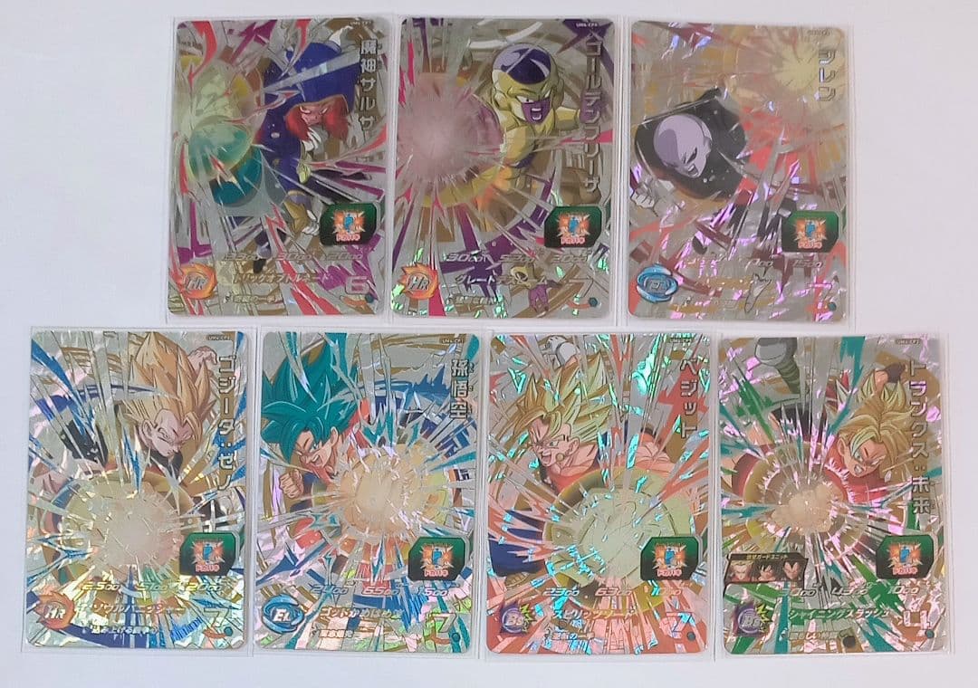 スーパードラゴンボールヒーローズ【UM弾】CPセット売り