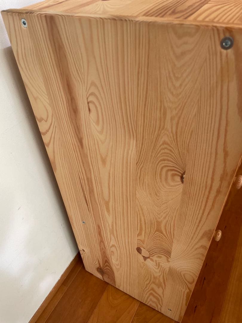 IKEA イケア　RAST ラスト　収納　チェスト　箪笥　子供　廃盤　希少