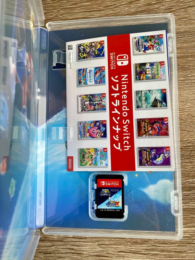 スーパーマリオギャラクシー 1 + 2