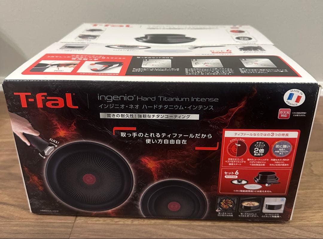 【新品未使用】T-fal インジニオ・ネオ ハードチタンニウム・インテンス 6点