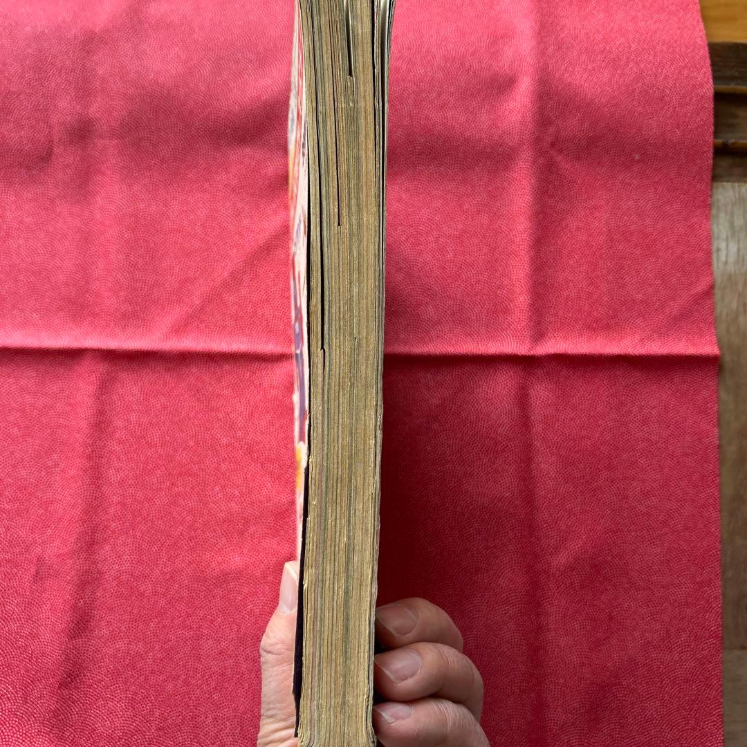 冒険王1965年新年特大号　付録3冊