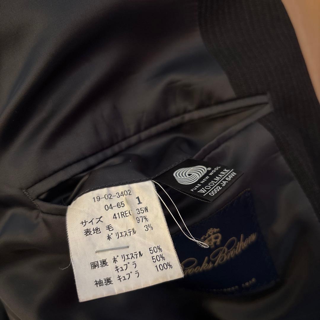 ブラックブラザーズ　スーツ　お値下げ中