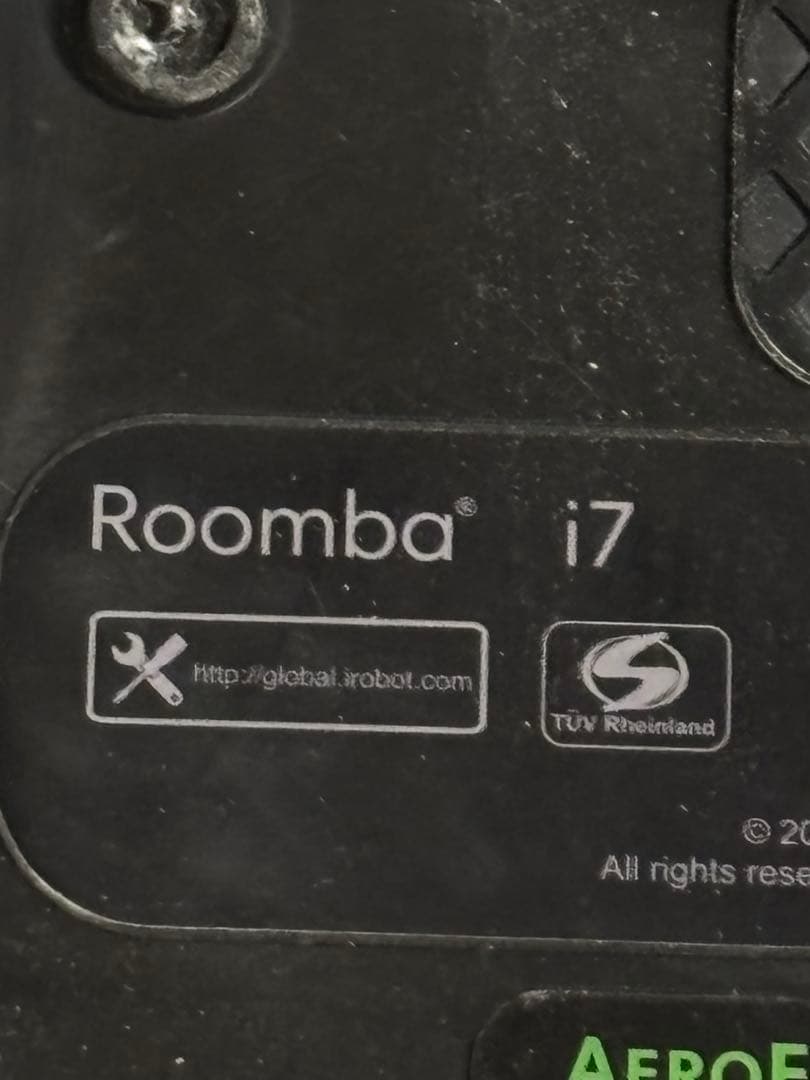 i Robot i7 クリーナー ブラック #13324B6