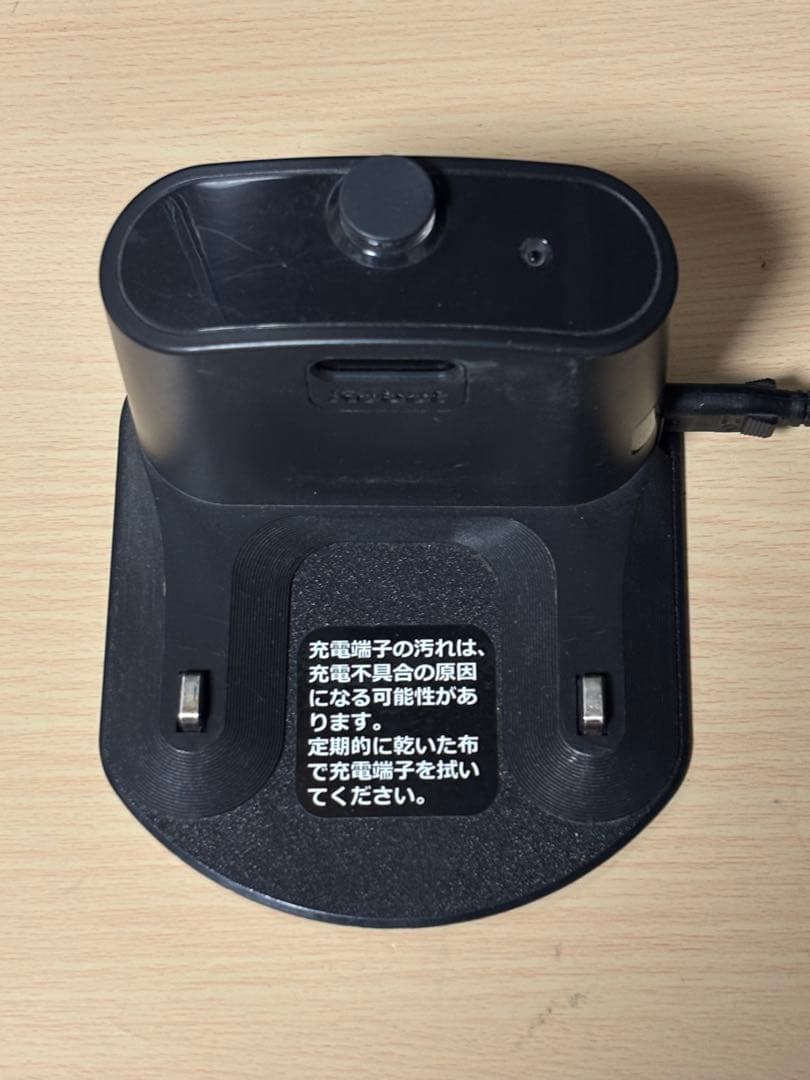 i Robot i7 クリーナー ブラック #13324B6