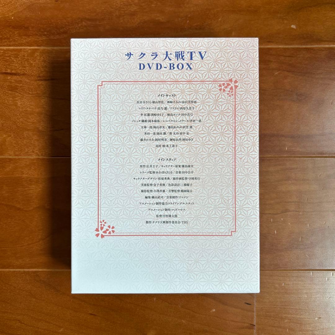 ◎サクラ大戦TV DVD-BOX〈初回限定生産・6枚組〉
