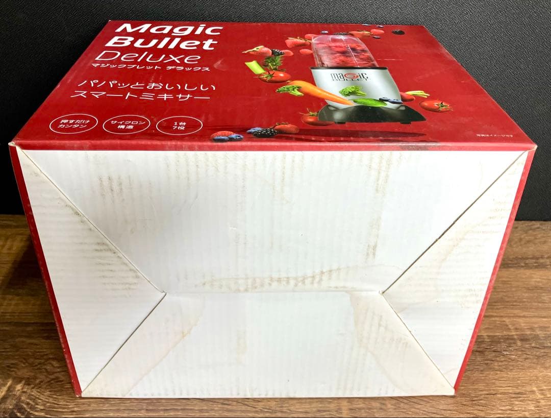 Magic Bullet Deluxe スマートミキサー