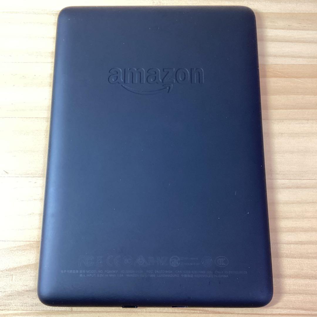 Kindle Paperwhite 第10世代 8GB 防水機能 USBケーブル