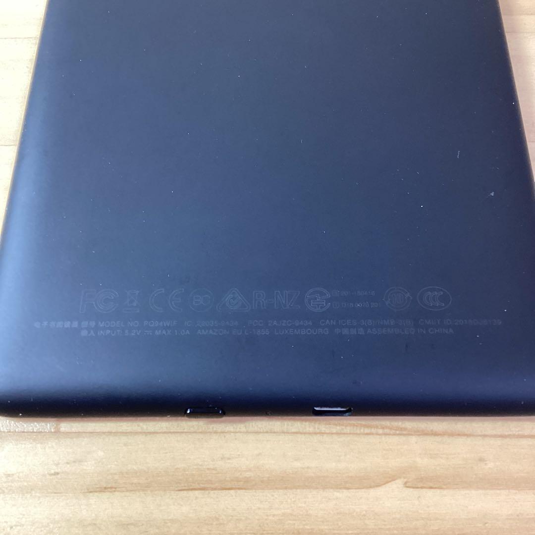 Kindle Paperwhite 第10世代 8GB 防水機能 USBケーブル