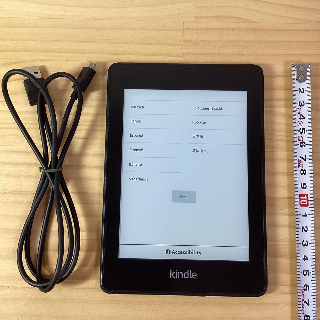 Kindle Paperwhite 第10世代 8GB 防水機能 USBケーブル