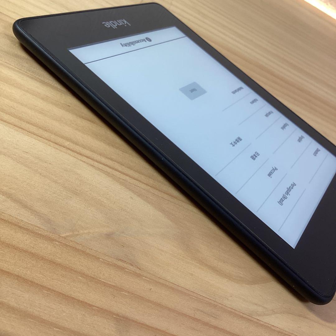 Kindle Paperwhite 第10世代 8GB 防水機能 USBケーブル