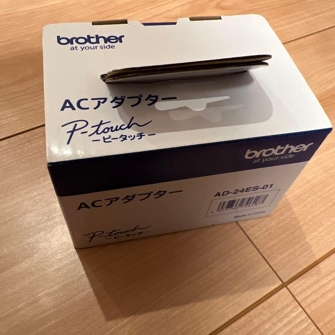 ピータッチキューブ brother ラベルライター