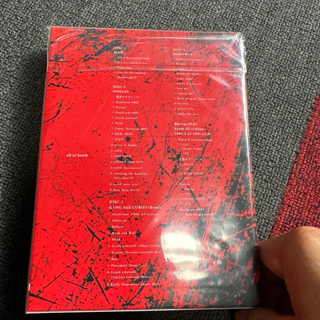 邦楽 all of heath