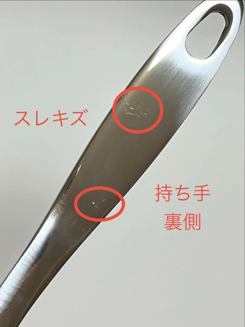 未使用品 アサヒ軽金属 天使のなべ 16㎝ 片手鍋 ガラス蓋付き