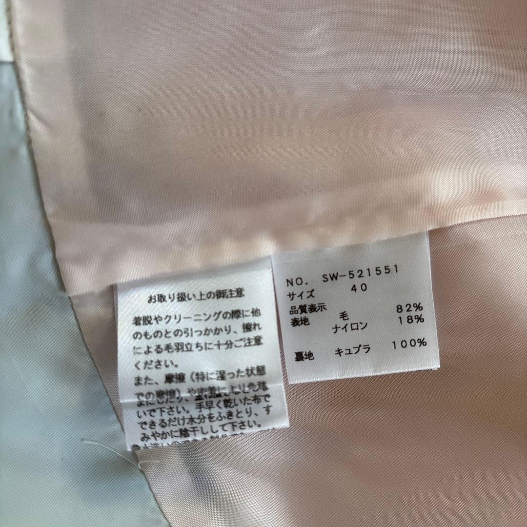 Ｍ'Ｓ　GRACY ワンピース