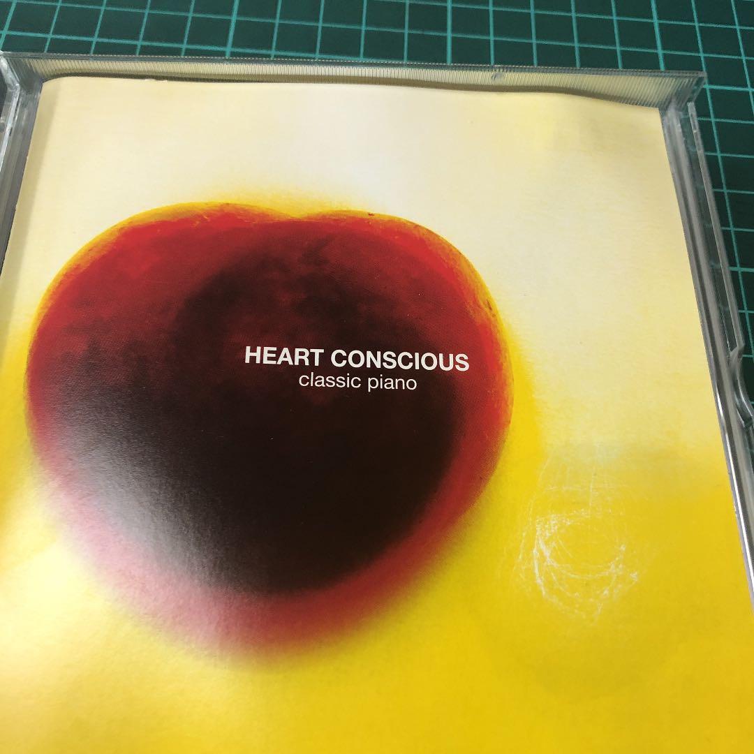 ハート・コンシャス～心に優しいクラシックピアノ　3CD　帯付き　入手困難品