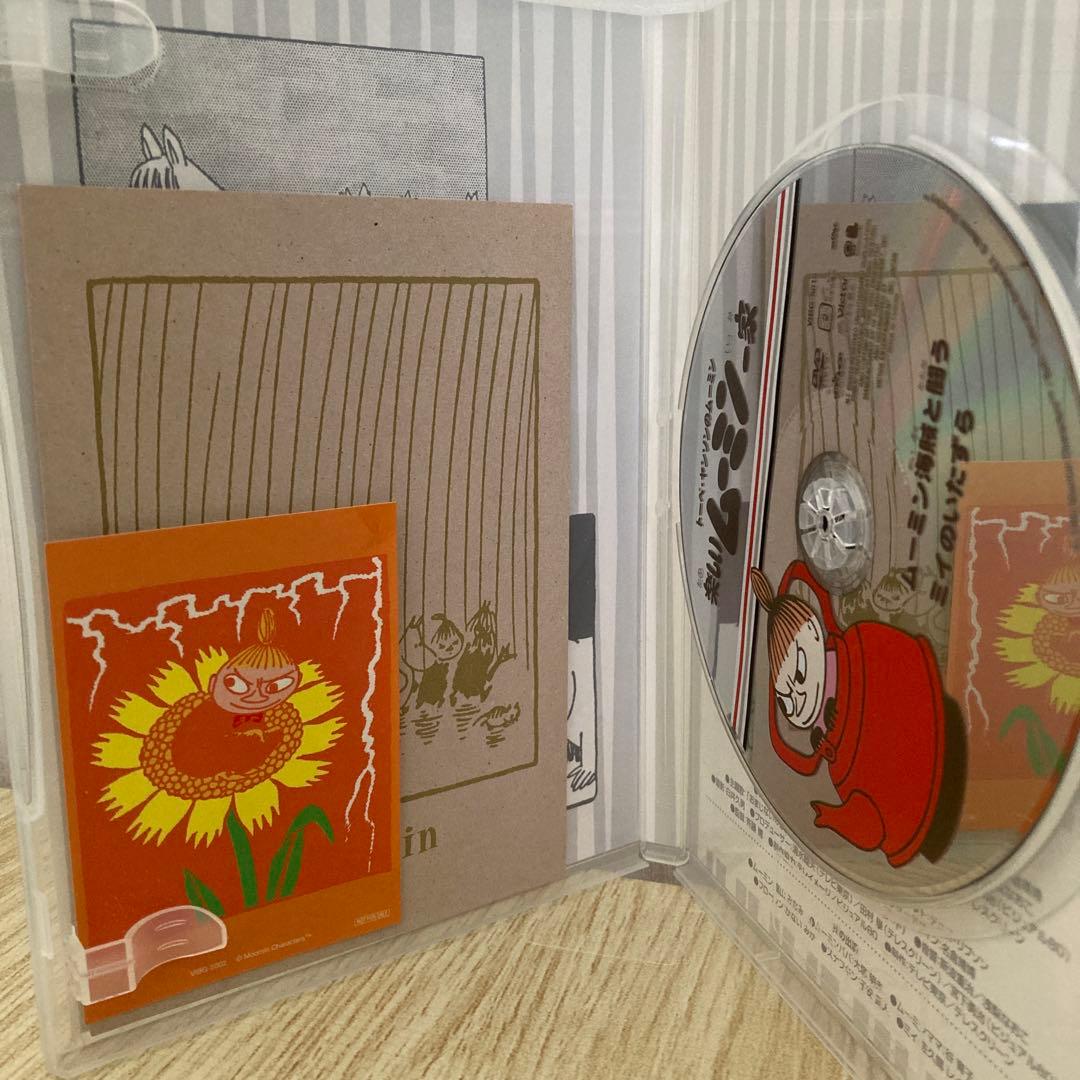 楽しいムーミン一家 6枚セット DVD