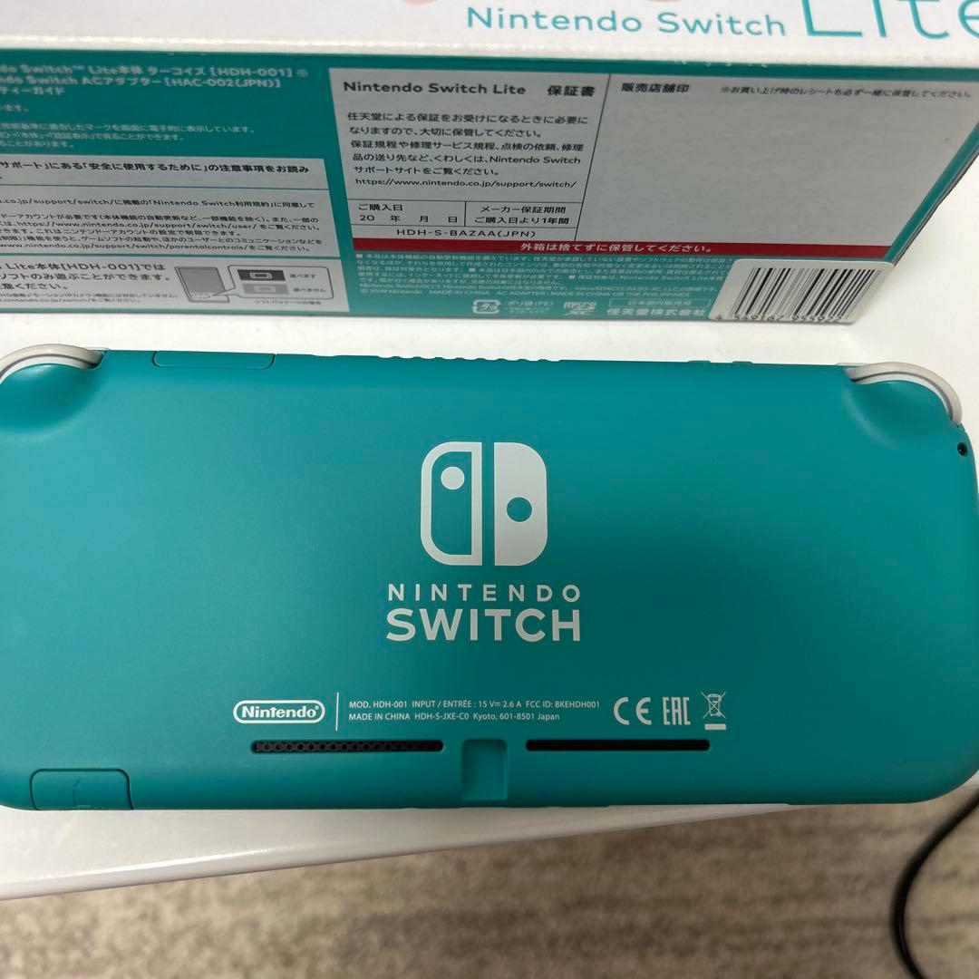任天堂 SwitchLite どうぶつの森セット