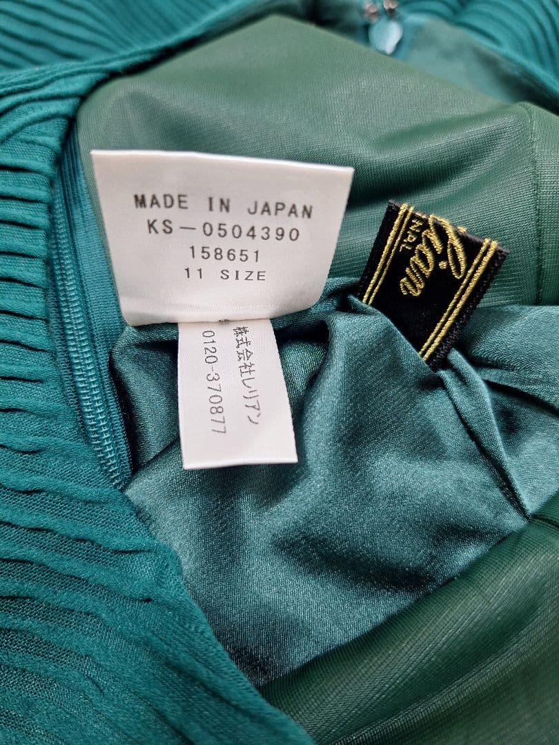 美品 Leilian プリーツデザインワンピース