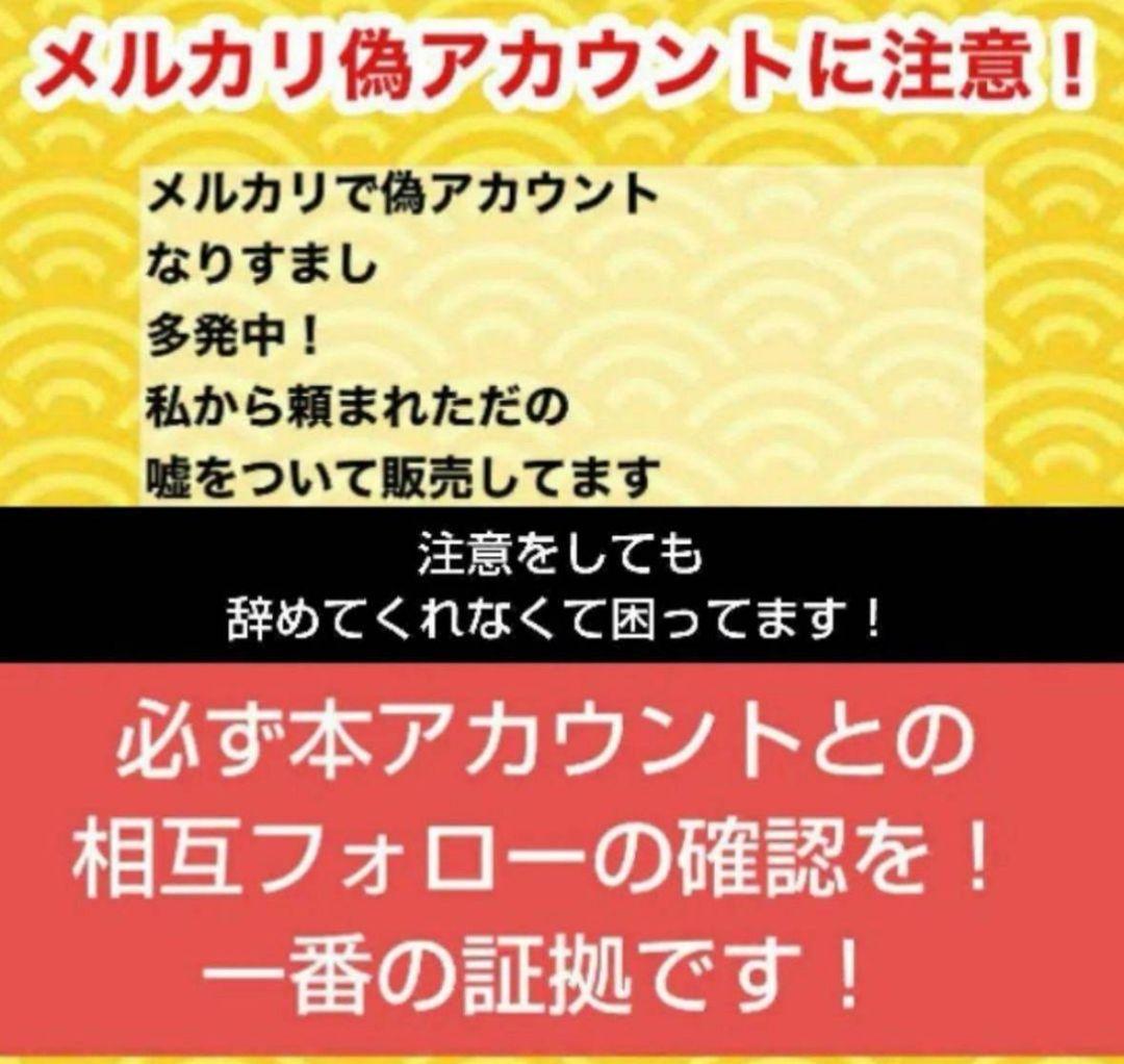 ガツン17 HHBD CPX h4CBH THXE CRDP CNP