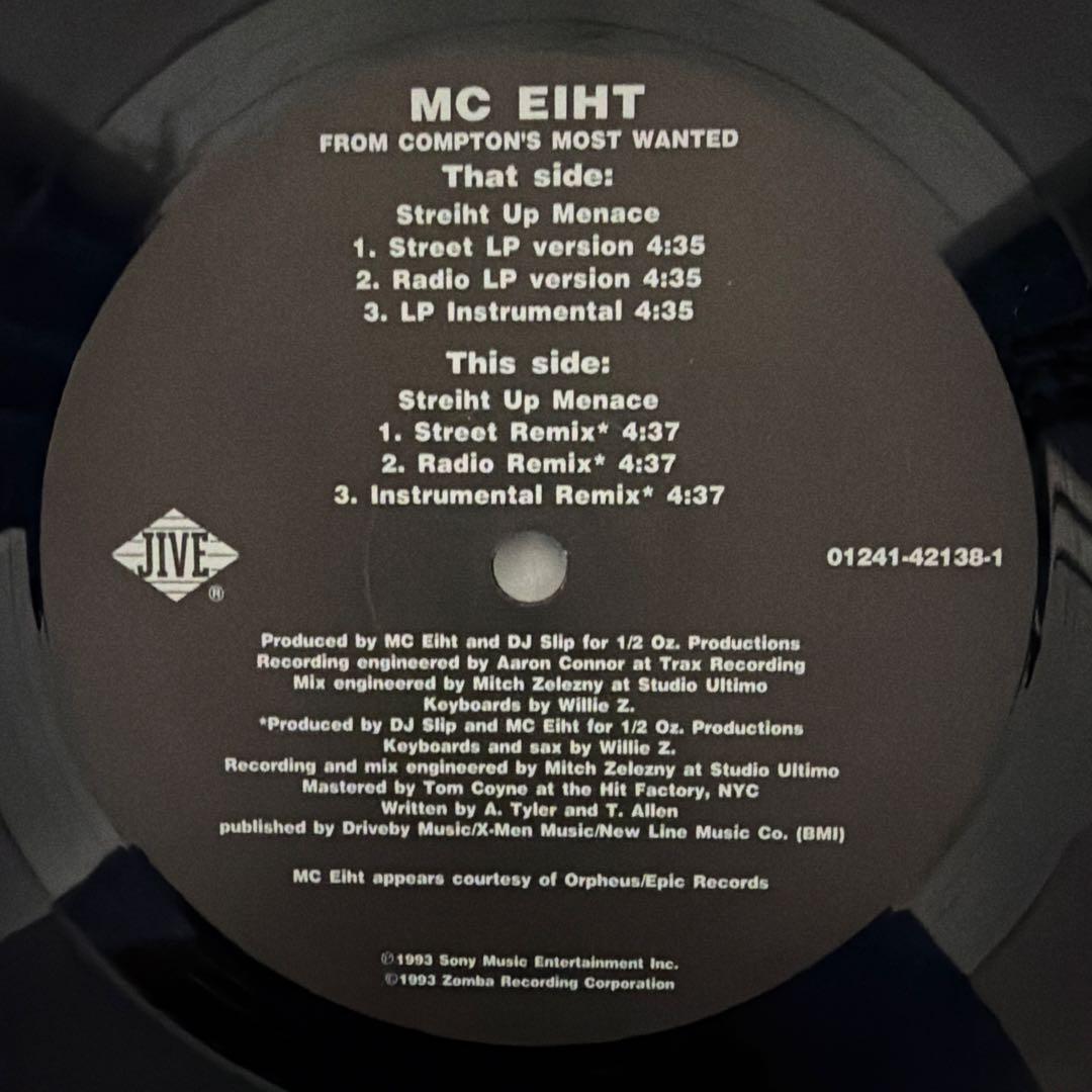 Daz Dillinger レコード5枚セット In California 他