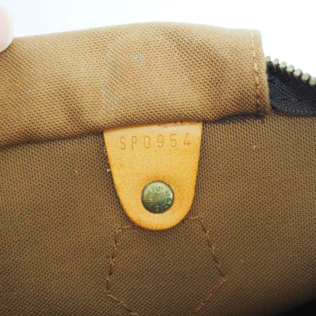 【LOUIS VUITTON】モノグラム スピーディ35