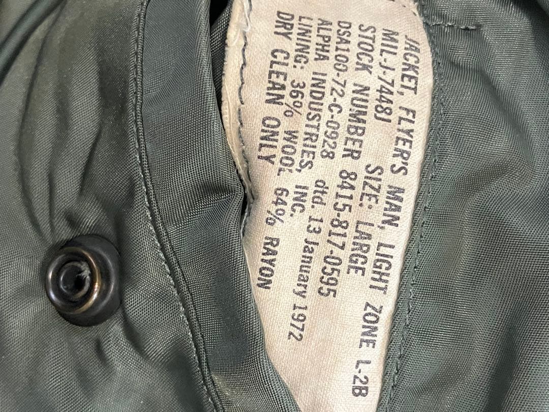 【値下げ】L2B 1972年度会計　実物　ALPHA社　MIL-J-7448J
