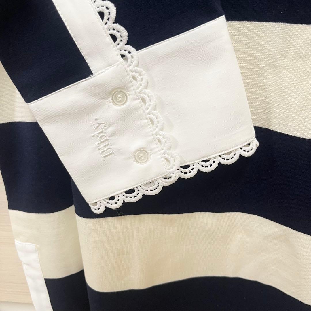 Bibiy. FRANCINE RUGBY TOP ビビィ　 長袖 ボーダー