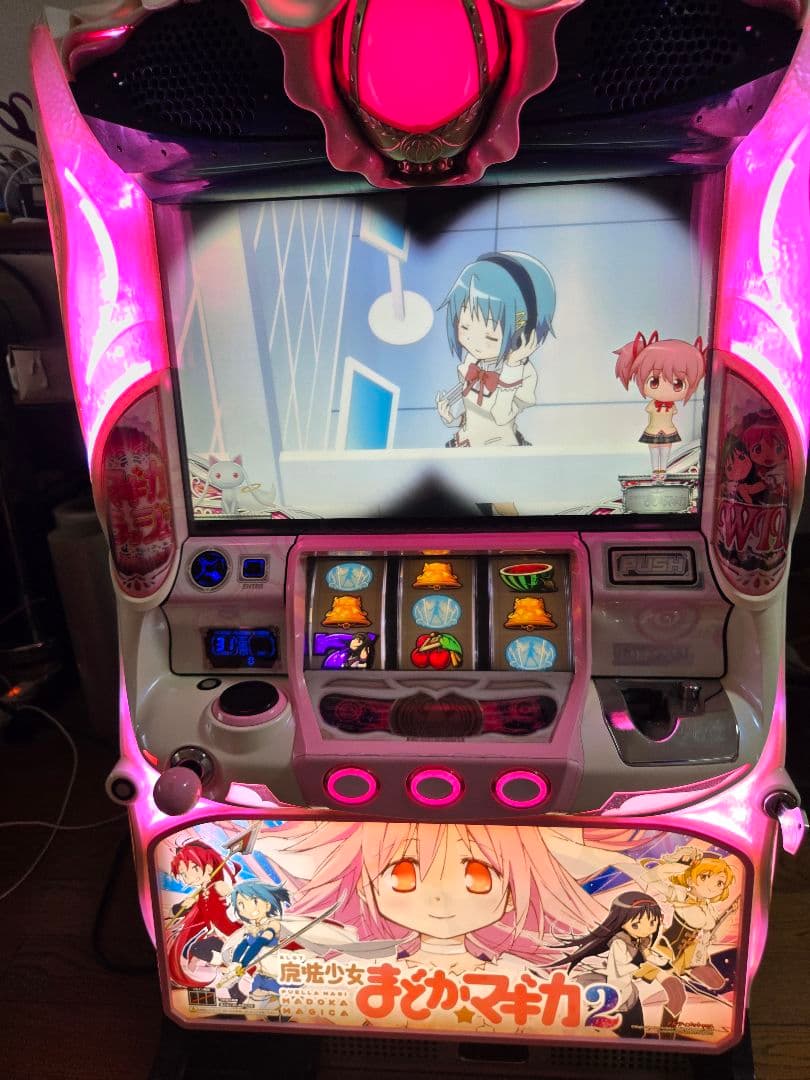 まどマギ2スロット実機(不要機)最終値下げ