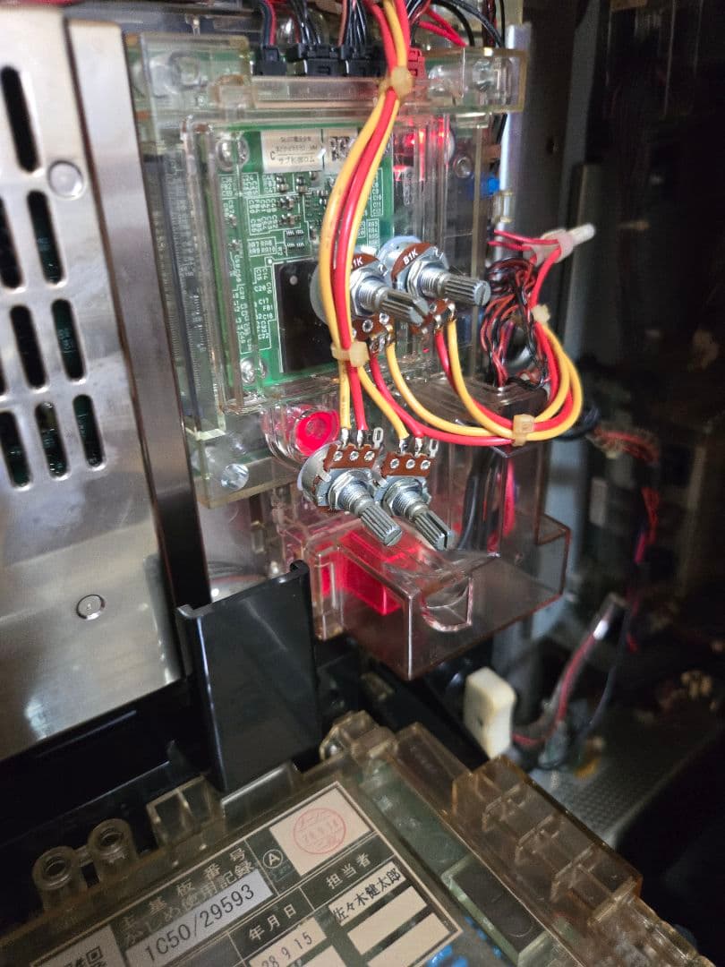 まどマギ2スロット実機(不要機)最終値下げ