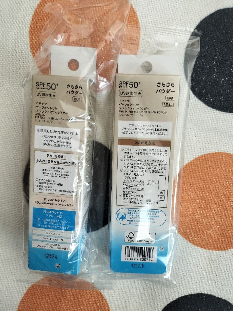 ANESSA UVカットパウダー SPF50+ 本体+レフィル
