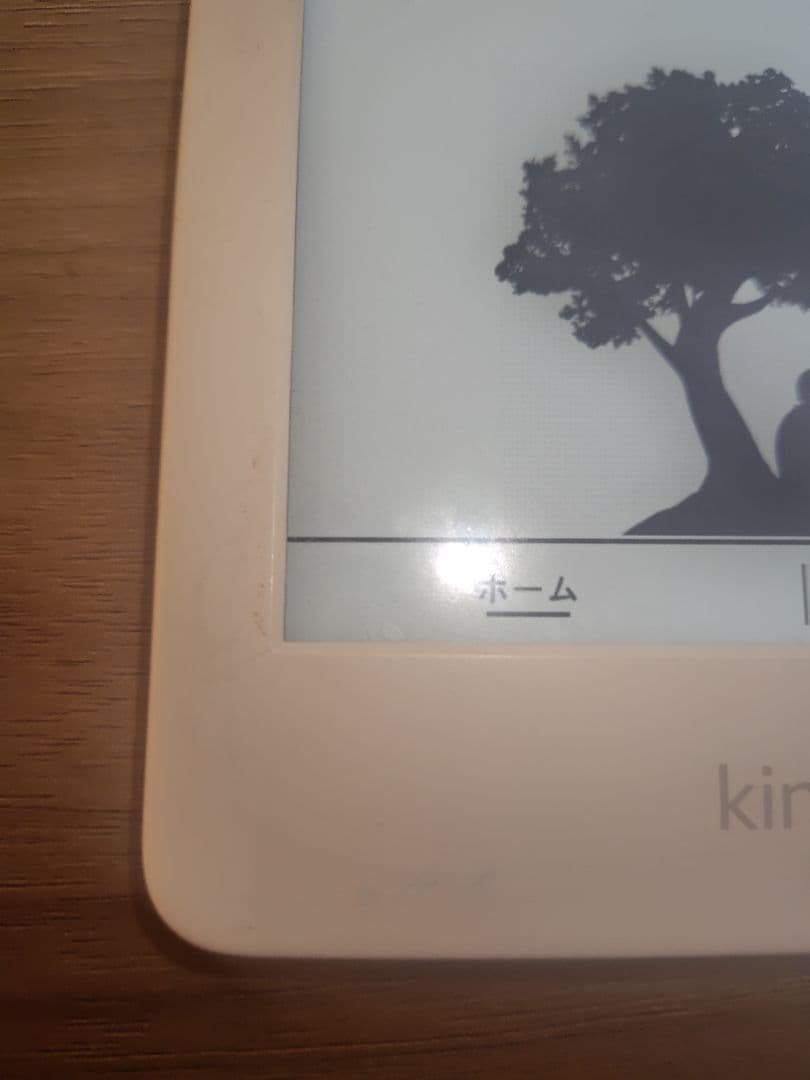 Kindle (第10世代) ホワイト 8GB 広告なし