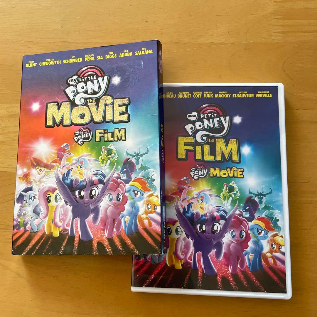My Little Pony映画&Friendship games 2枚セット