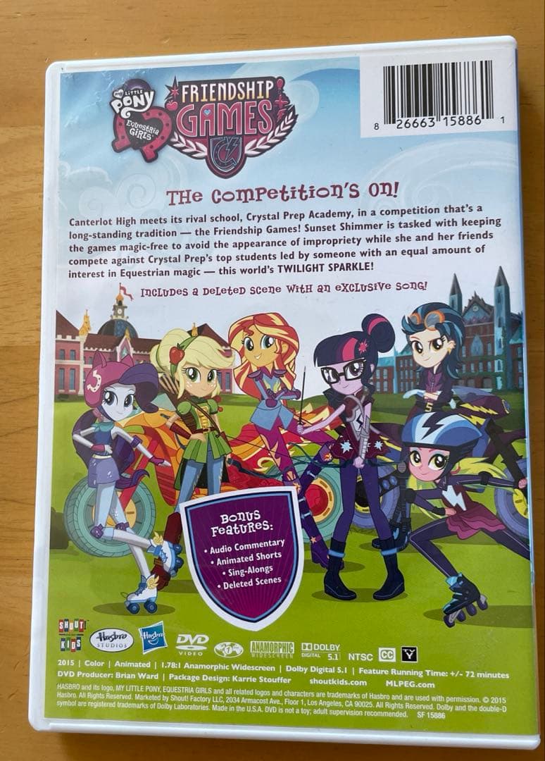 My Little Pony映画&Friendship games 2枚セット