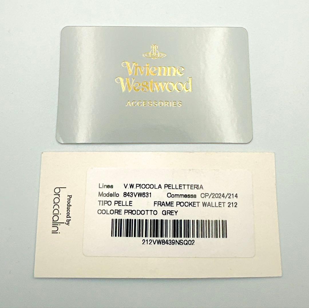 【新品✦新品】Vivienne Westwood 二つ折り財布/グレー/人気