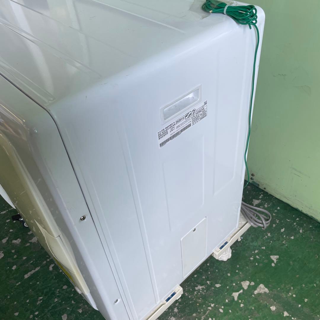 HITACHI 除湿形電気衣類乾燥機 DE-N60WV 6.0kg 家電 格安