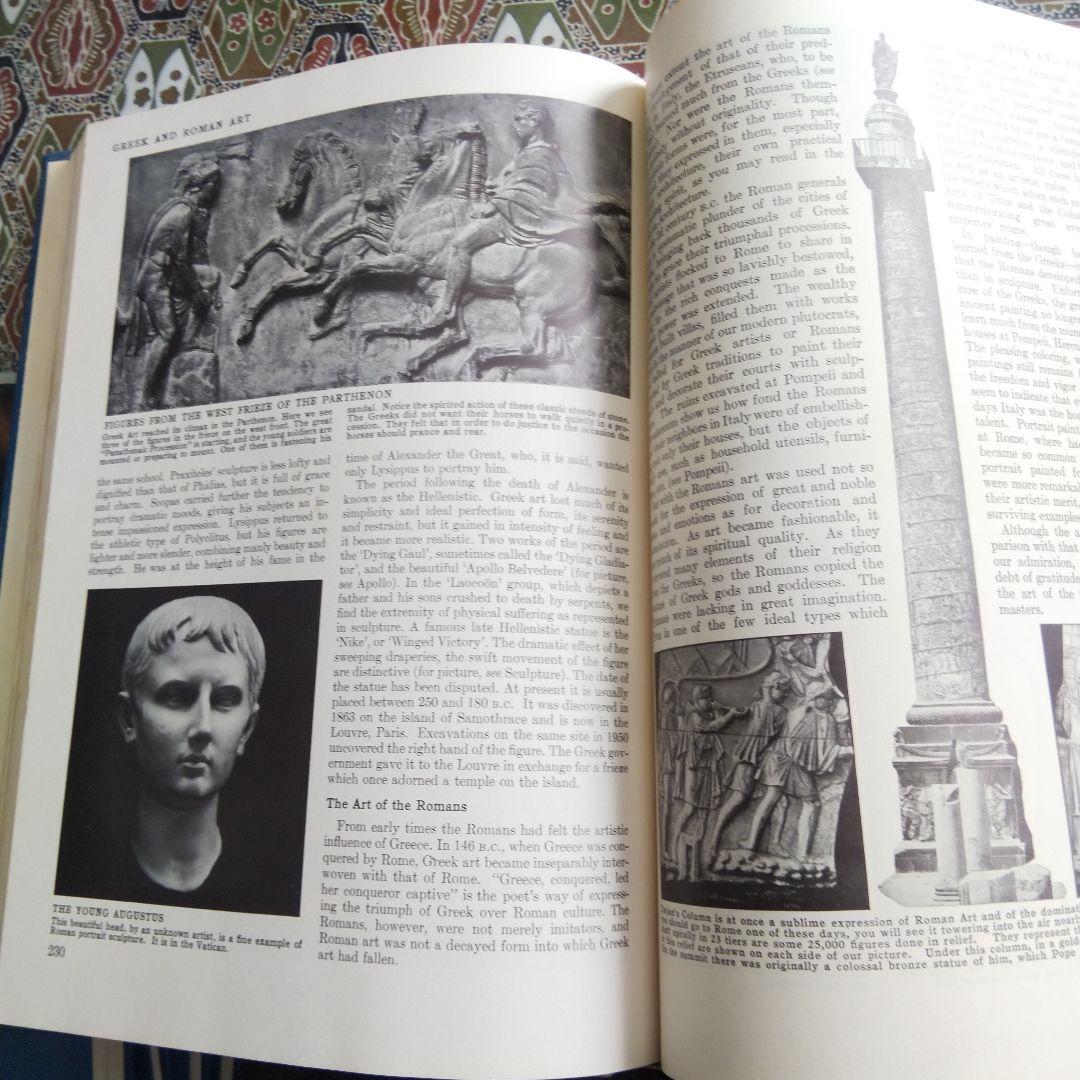COMPTON'S ENCYCLOPEDIA EXPO70 24巻