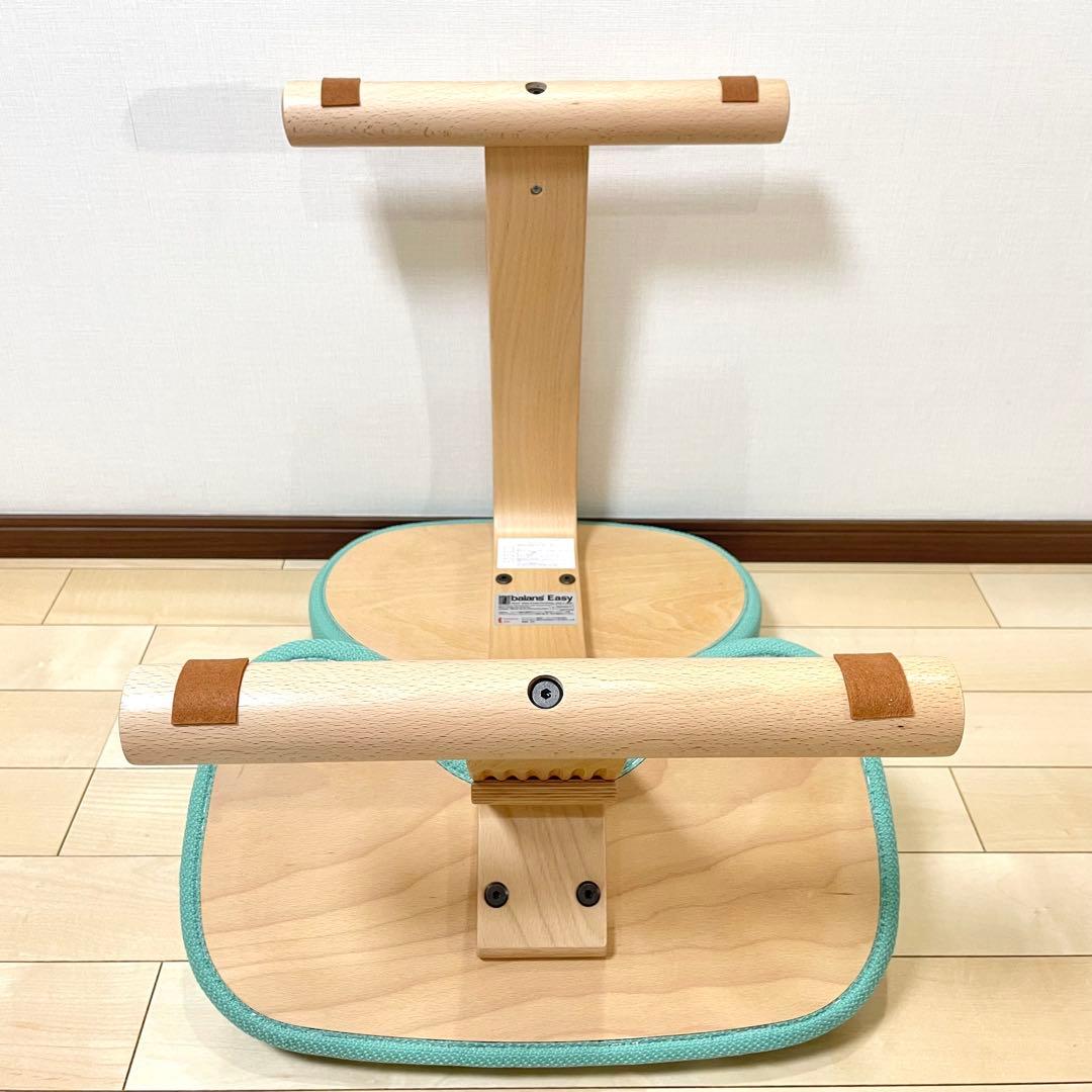バランスチェア バランスイージー ライトグリーン 中古美品